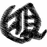 015