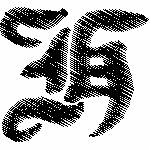 024
