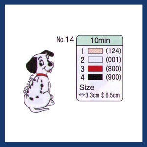 14