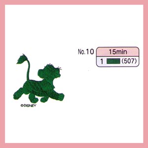 10