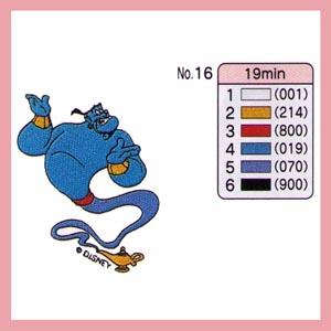16