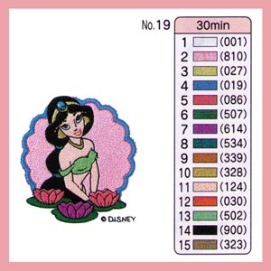 19