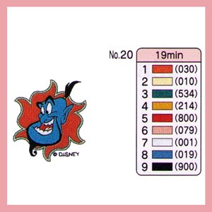 20