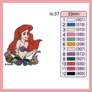 37