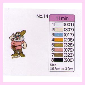 14